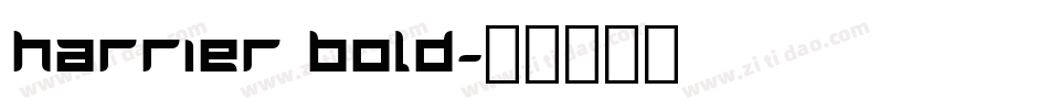 Harrier Bold字体转换